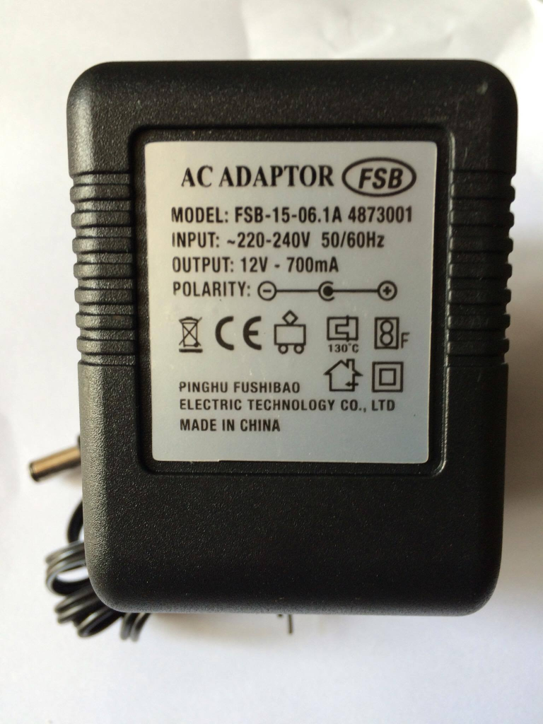 Cục Sạc Xe Ô Tô Điện Trẻ Em 12v